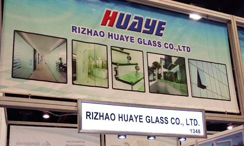 2016.10.19-10.21--美國拉斯維加斯玻璃展會(huì)-電腦中文版版